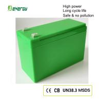 Corrente de carga / descarga ajustável 12V 6AH Bateria de lítio Pacote para pulverizador elétrico Crianças carro robô