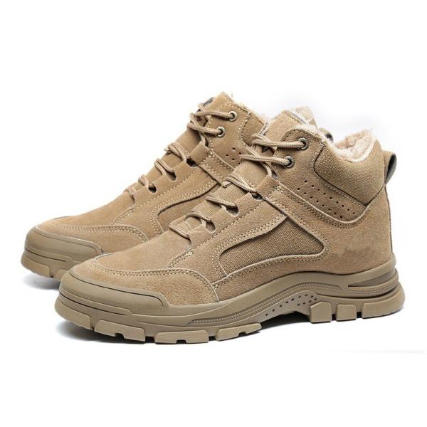 Unisex Electrical Safety Shoes Yellow Plastic Steel Toe Shoes Durable  6KV