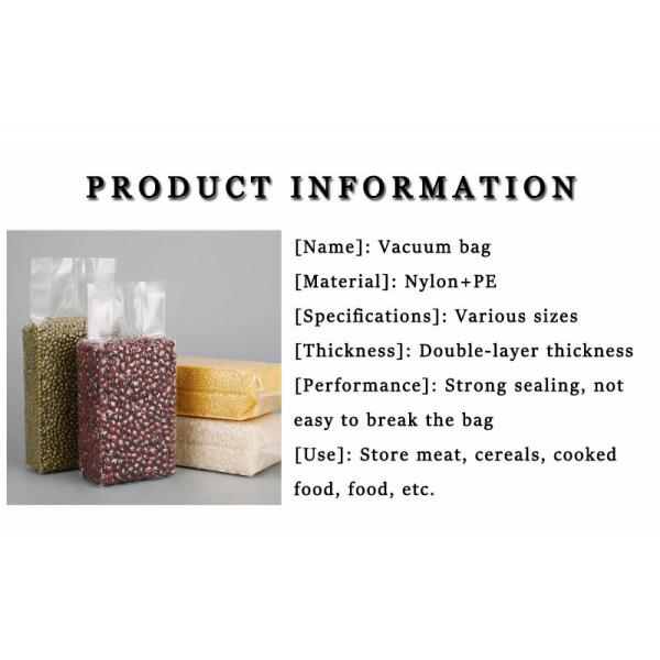 Рисовый кирпич квадратная вакуумная нейлоновая пластиковая упаковка прозрачный рисовый пакет