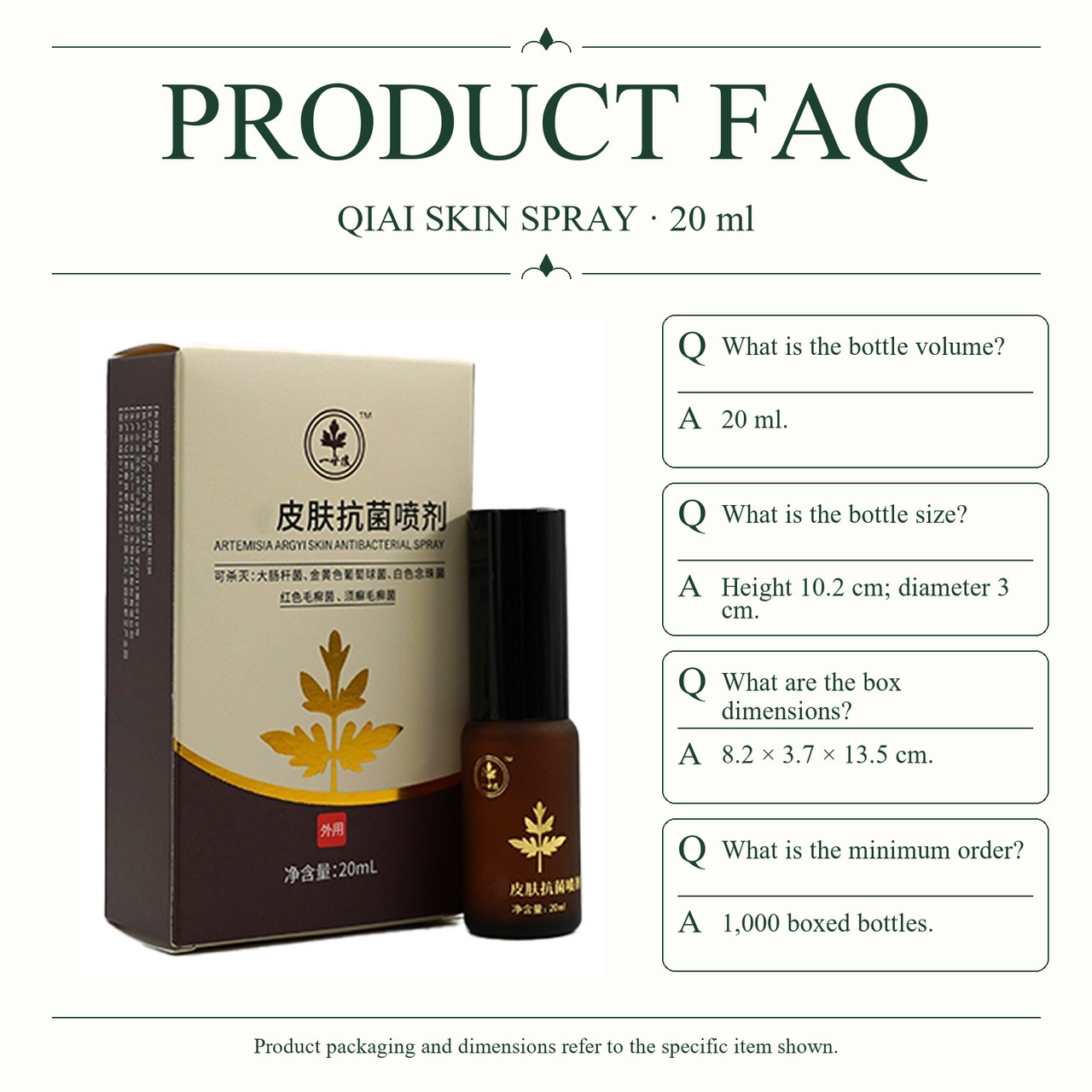 Qiai External Skin Spray 20ml Brown Bottle with Individual Retail Box