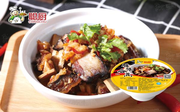 Chinese Flavor Prepared Meals For One Person Mixed Steamed Cured Meat 130g