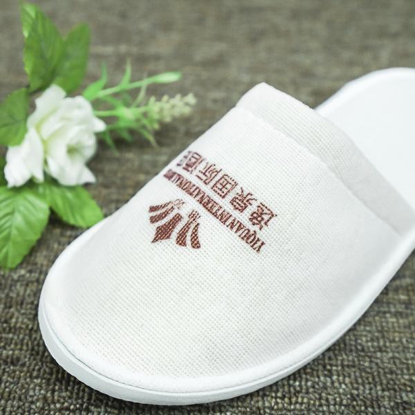 Unisex White Soft Washable Disposable Bathroom Slipper