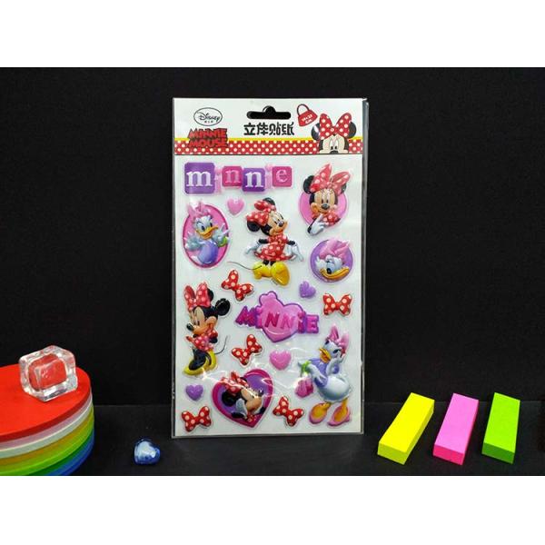 Milky PVC 3D Cartoon Stickers Sequin Kindergarten Gift Childrens Reward Stickers