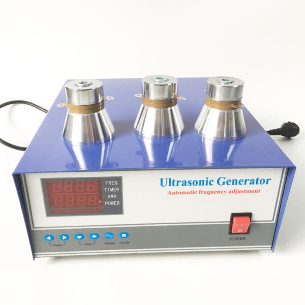Kemo Ultrasonic Frequency Generator Overload 1000W/3000W 40khz/120khz Long Lifespan