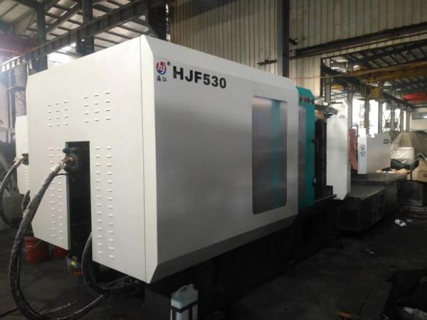 Energy Saving Injection Molding Machine with 7800KN Clamping Force