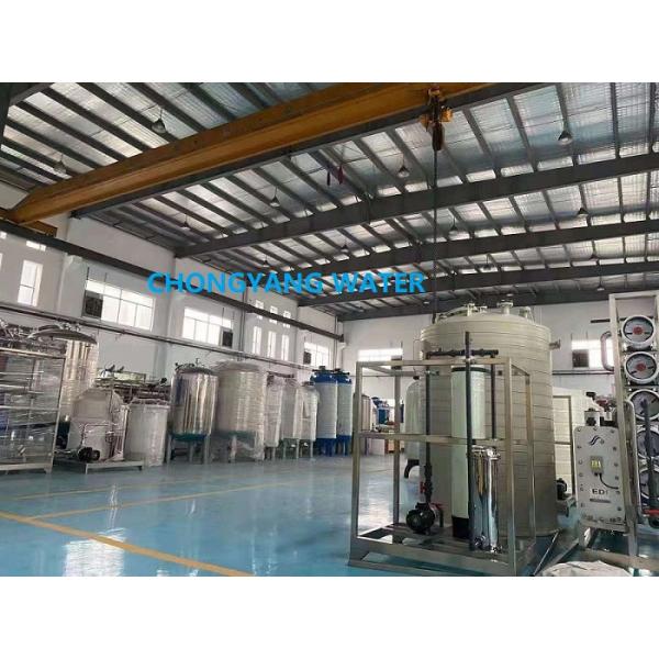 Ro Машины для очистки воды Ro Завод по производству полиамидной композитной мембраны