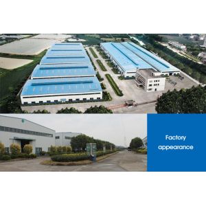 Foshan Naniya Household Co., Ltd