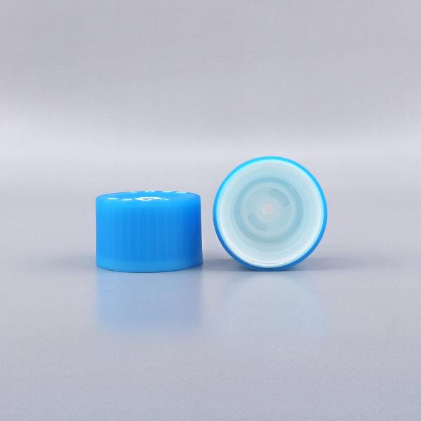 250ml / 300ml Round Cosmetic Bottles Matt Skincare Packaging Bottles
