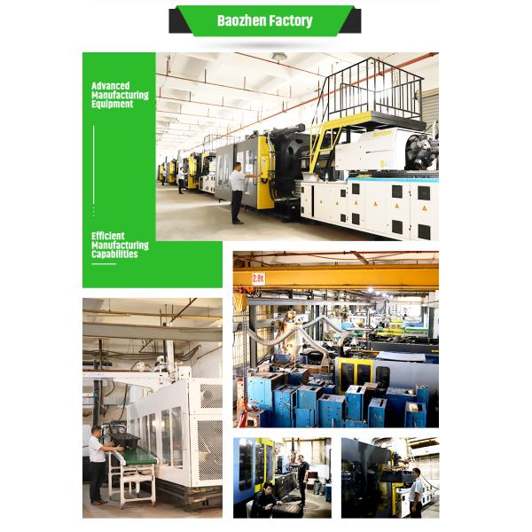 ZL-2015 2 0379484.5/ZL-2015 3 0180918.4 Патентное покрытие траншеи для отверстия дренажной сетки