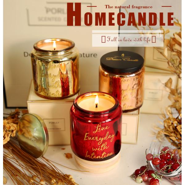 Luxury Wedding Scented Candle Glass Candle With Metal Lid