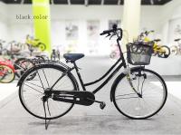 Cadre en alliage d'aluminium adulte 26 pouces roue homme vélo simple vitesse