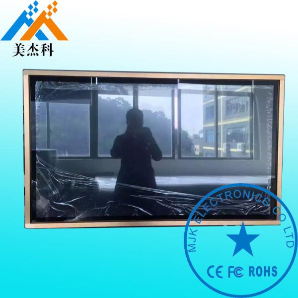 55Inch High Brightness LG Screen Touch Kiosk White Board Digital Signage Display