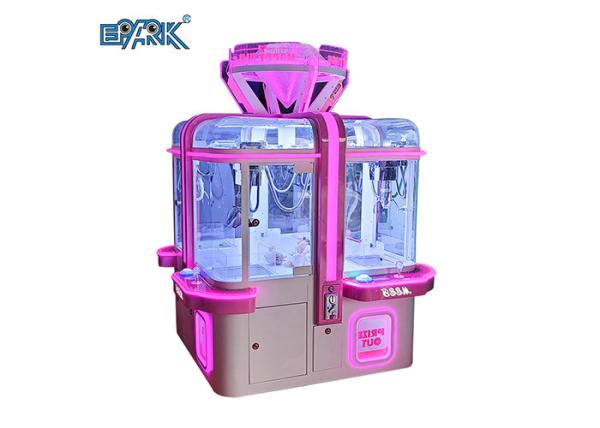 Rubik 'S Cube Coin Operated Claw Crane Game Machine 150W Four Player
