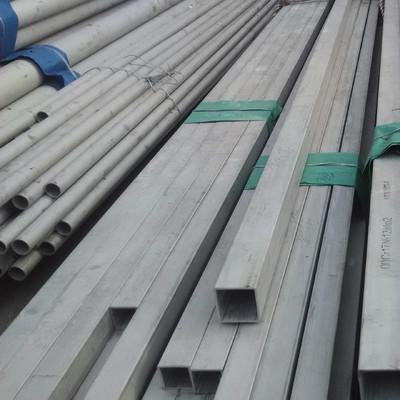 5mm-2500mm Stainless Steel Hollow Tube Welded Seamless Stainless Steel Square Tube 2205
