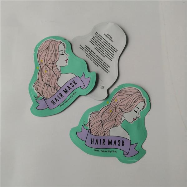 Сумки щетки пакетов сливк увлажнителя сумок 3ml 5ml металлического skincare косметические упаковывая косметические