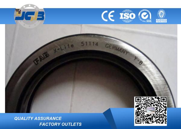 High Precision Single Direction Thrust Bearing 80x105x19mm Series 511/500 51109 51116