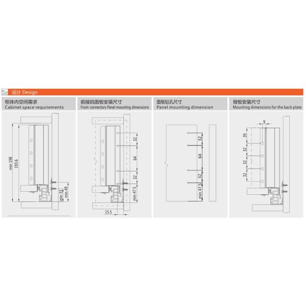 Glass front panel High inner Drawer Tandem box cold rolled steel 270-550mm