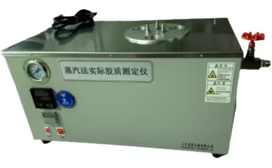 SH8019B Steam Method Existent Gum Tester ASTM D381 3-Hole Metal Bath Fast Uniform Heating for Jet Fuel Test
