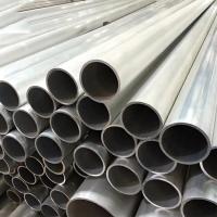 ASTM 7022 7075 mur en aluminium du tube SCH40 SCH60 de tuyau adapté aux besoins du client pour la décoration