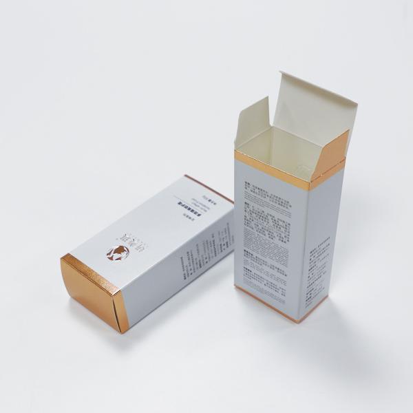 4c Offset Printing 375g Sliver Card Printed Packaging Boxes