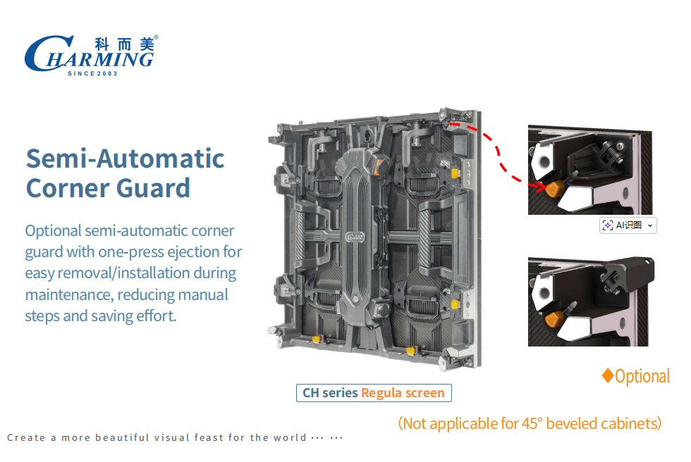 Rental LED Display rental solution designed for rental companies and event organizers providing performance and easy setup