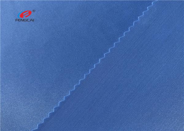 220 GSM Black Recycle Polyester Spandex Fabric Warp Knit 4 Way Stretch Spandex Fabric