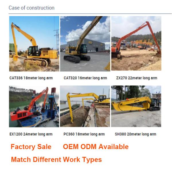 CE Antiwear 18 Meters Excavator Long Arm , OEM ODM Excavator Long Reach Boom 20-50ton for PC120 CAT320