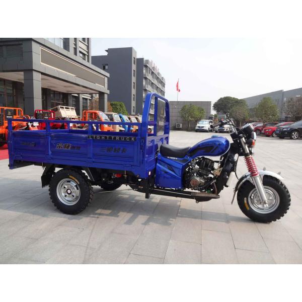 цилиндр муфты руки трицикла 1.25x1.8 мотора груза 150cc 2.8l одиночный