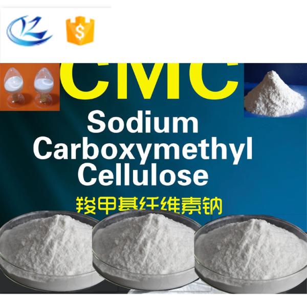 Sodium Carboxyméthyl Cellulose CMC en Poudre Ingrédient Alimentaire Conservateurs Pour Boulangerie