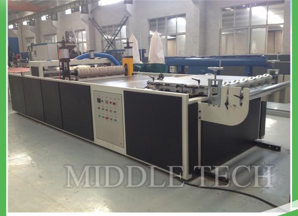 Decking PVC Roof Tile Machine Continuous Current Easy To Operate With Hauling Set