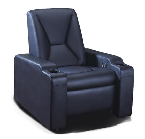 High Quality VIP Chair,Theater Chair For Sale