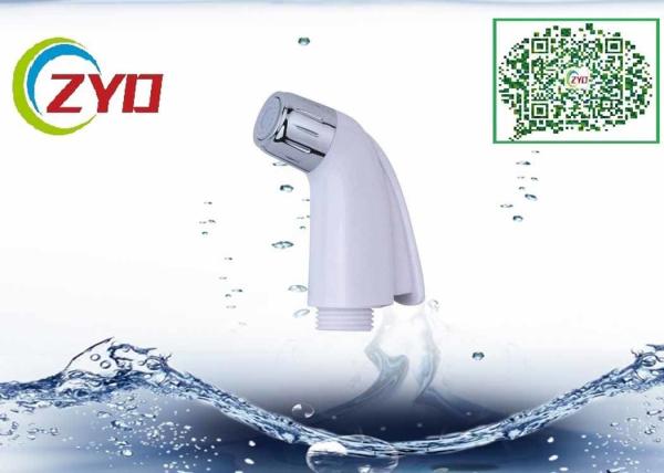 Durable Bathroom Bidet Spray Hand Stripe Design 0 - 8kg Water Pressure