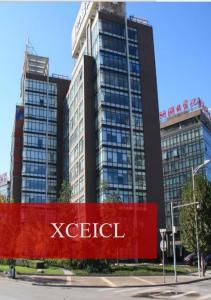 Xinxing Cathay Emergency Equipment Technology Co., Ltd.