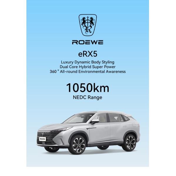 2022 ROEWE eRx5/ROEWE RX5 eMAX Dirección izquierda SUV híbrido Torque máximo N m 300 0km Coches usados Energía Vehículo eléctrico