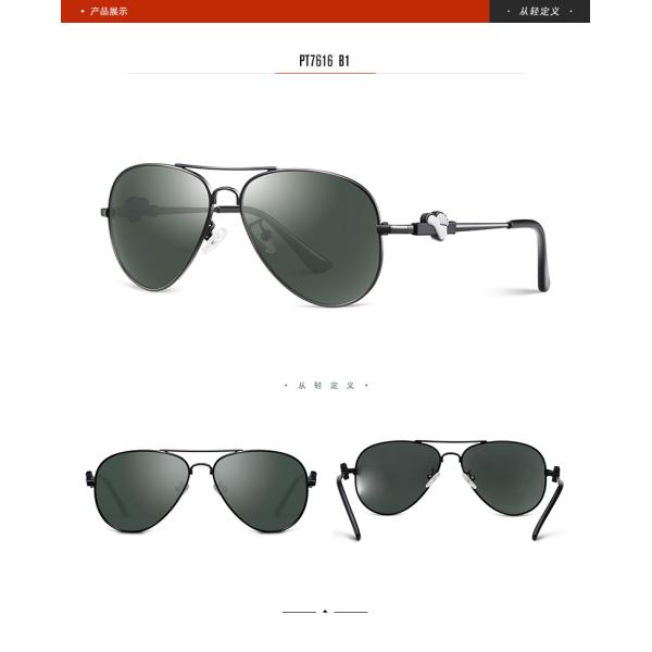 Kids Polarised Glass Sunglasses , TAC Polarized Sunglasses Metal Frame