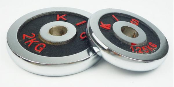 2.5kg 5kg 7.5kg 10kg 15kg 20kg chromed dumbbell palte barbell plate  for weight