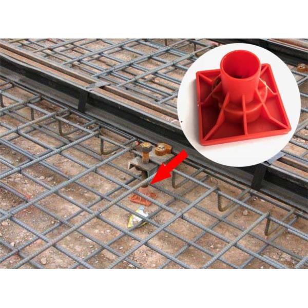 крышки безопасности арматуры 12-25mm голубые со стальной пластиной