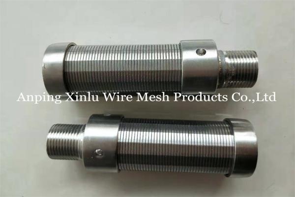 Threaded Stainless Steel Filter Screen DN 53mm x G 3/4 For Resin Trans