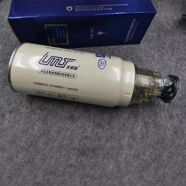 PL420 Weichai HOWO LGMG Filtre à huile moteur 1001538508 1000053 1000422382 1000422381 VG1540080311 612600081335 612630080087
