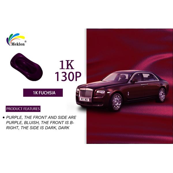 Многоценальное глянцевое автомобильное пальто, ветроустойчивая автомобильная акриловая распыльная краска.