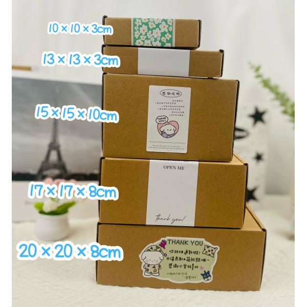 Cajas cuadradas de correo Kraft resistente, embalaje rígido y alto para regalos, envío, embalaje corrugado