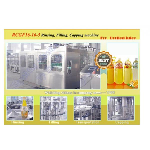 Small Bottled Liquid Orange Juice Bottling Machine Stainless Steel 304 Material