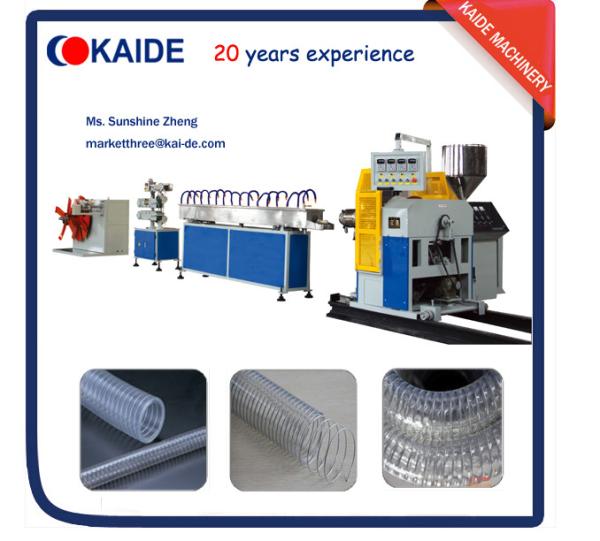 PVC Steel Wire Reinforced Hose Production line/ PVC Steel Wire Hose Making Machine