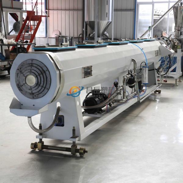 One Feed PVC Plastic Water Supply Pipe Making Machine Full Intermeshing Engagement System