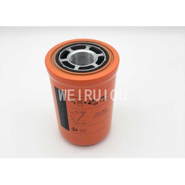 excavator Hydraulic Spin On Oil Filter P164381 P164375