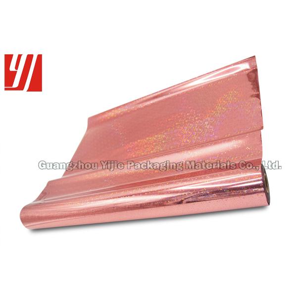 ANIMAL DOMÉSTICO rosado de las estrellas el chispear rollo de la hoja del laser de 12 micrones