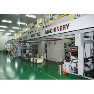 Beapak Packaging Ltd