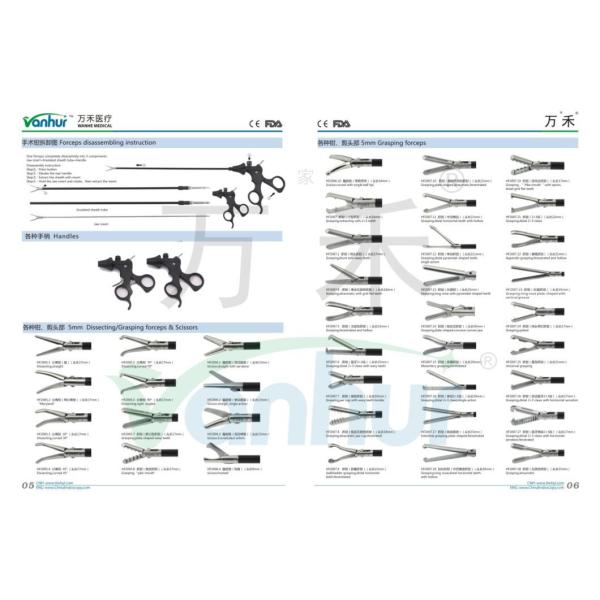Детская группа 3 мм лапароскопические диссекционные щипцы с ISO13485 и сертификацией