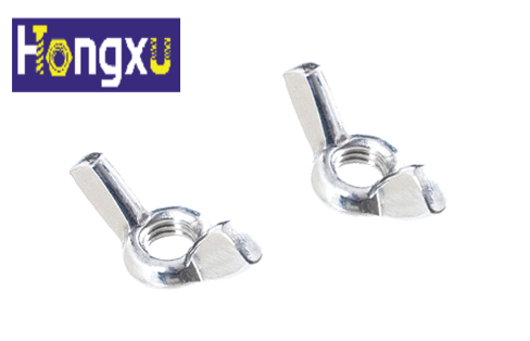 Rounded Head Din 315 Wing Nut , Butterfly Wing Nut For Wind Power Industry