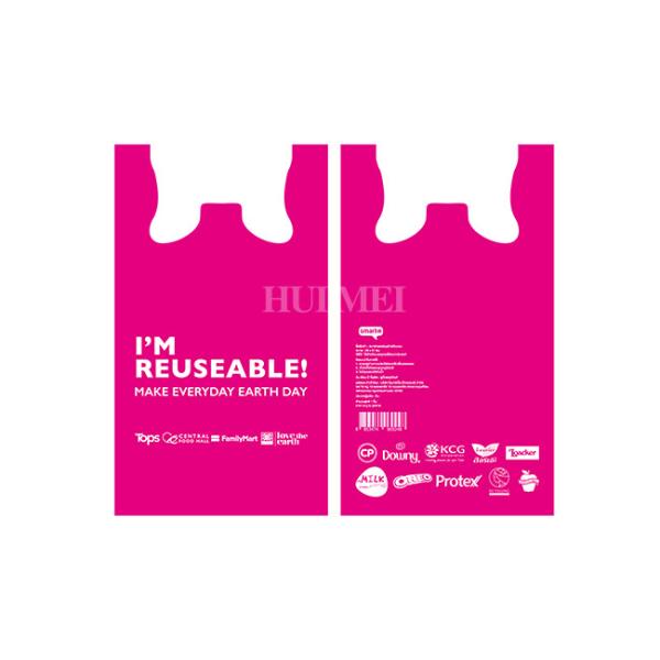 25gsm Biodegradable Non Woven T Shirt Bag Shrink Resistant